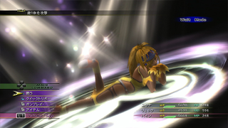 Illustration for article titled Final Fantasy X Looks Beautiful in HD, X-2 Looks... Good